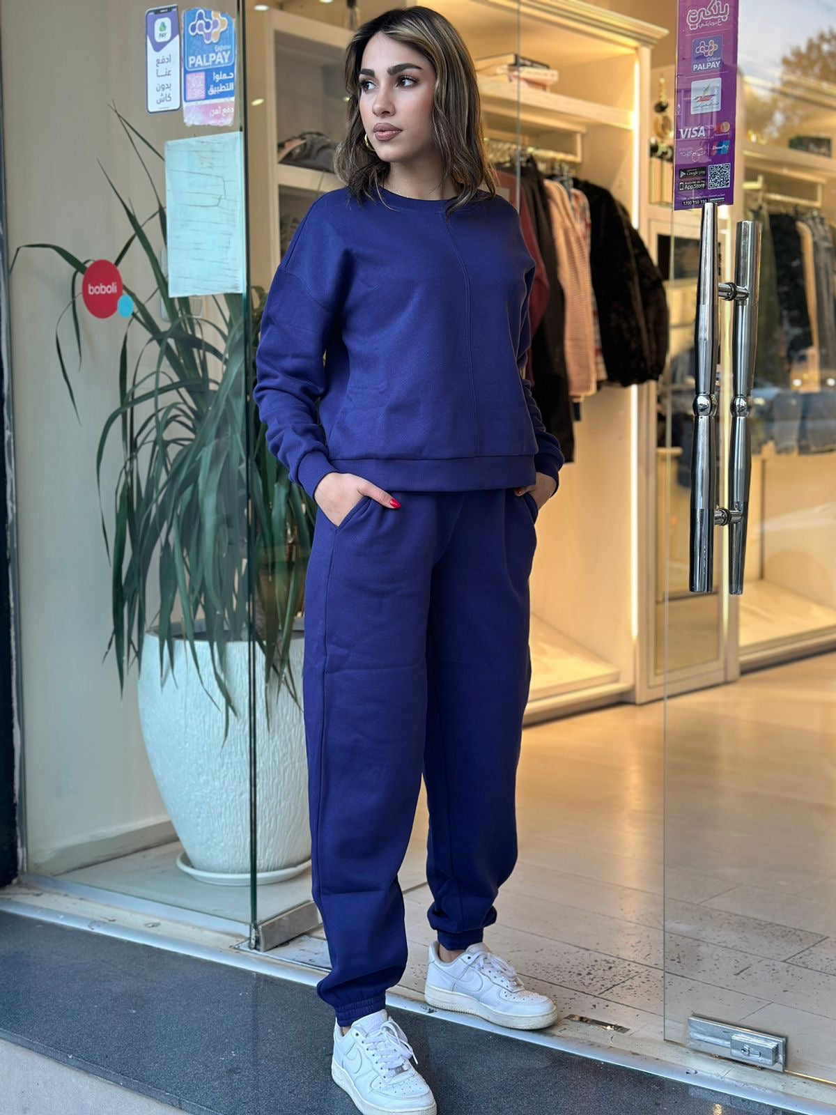 HIGH WAIST SWEAT PANT