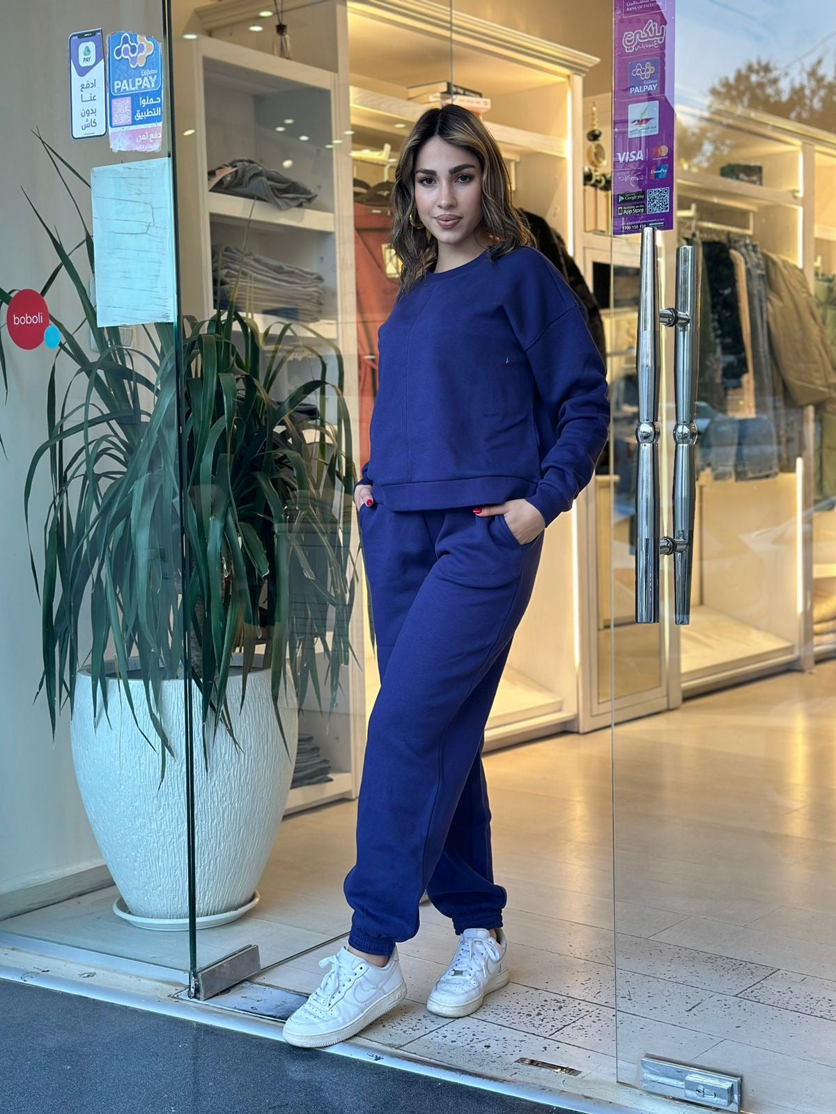 HIGH WAIST SWEAT PANT