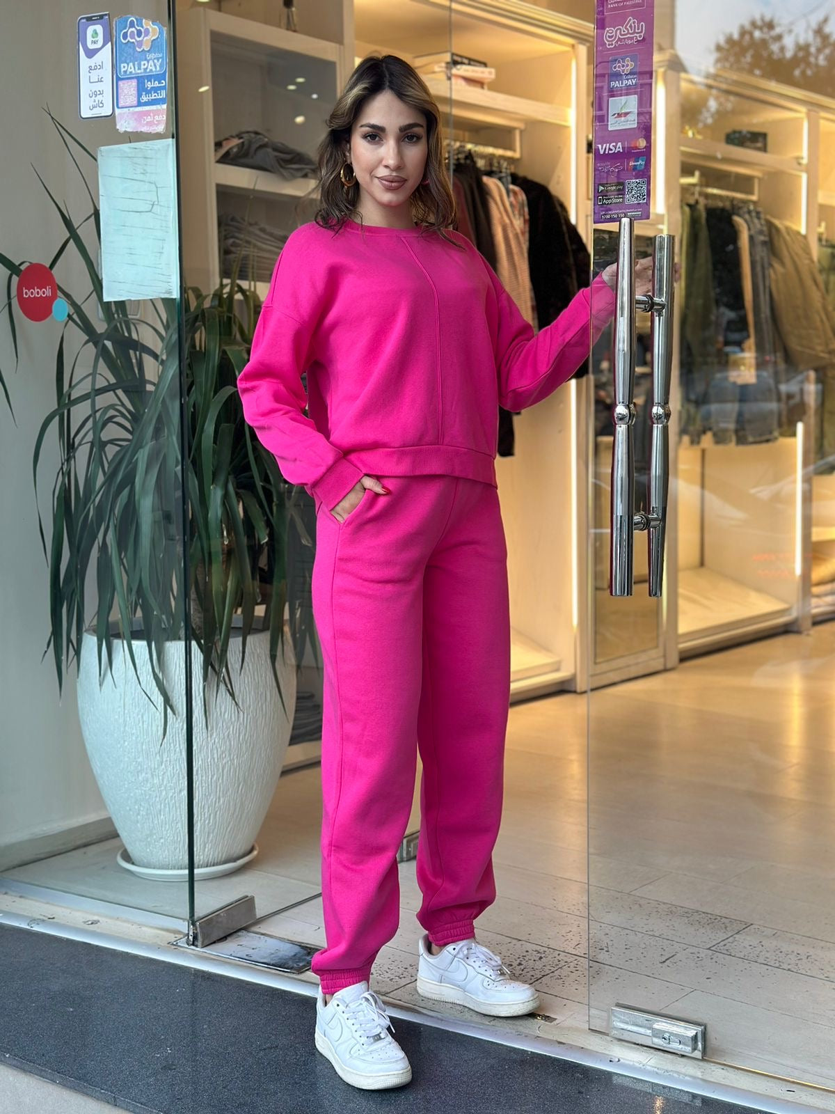 HIGH WAIST SWEAT PANT