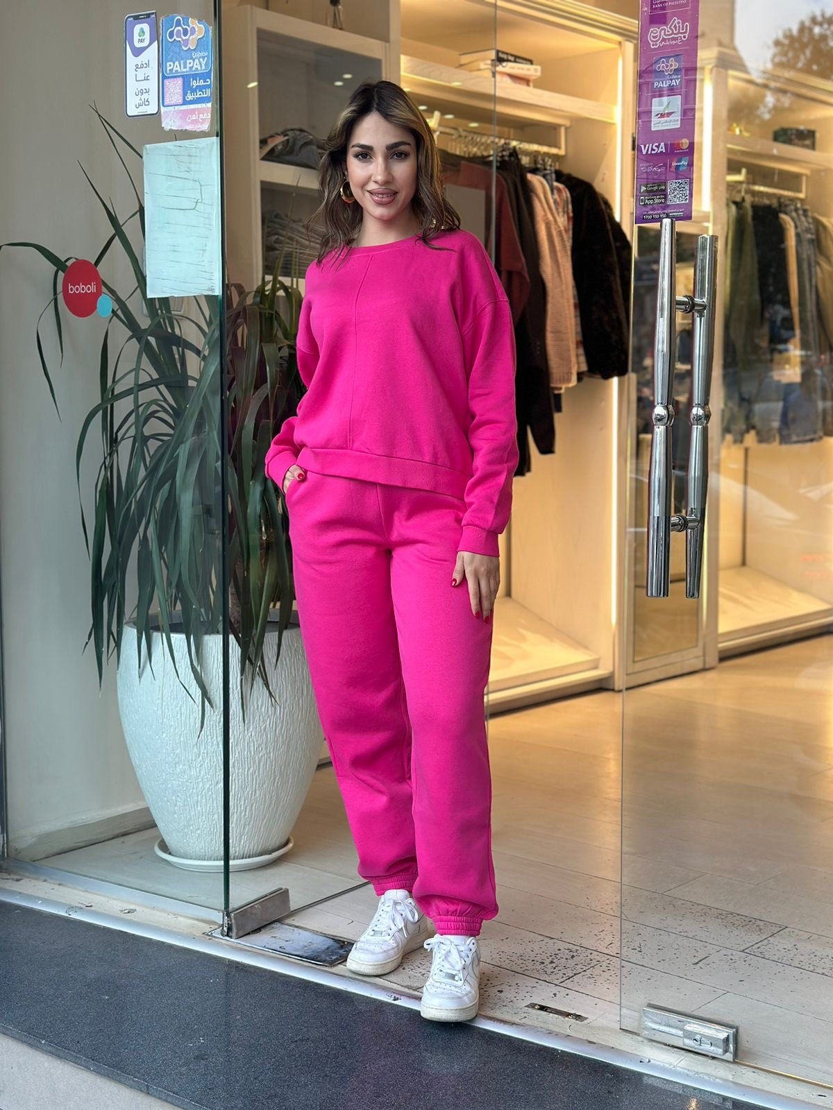 HIGH WAIST SWEAT PANT