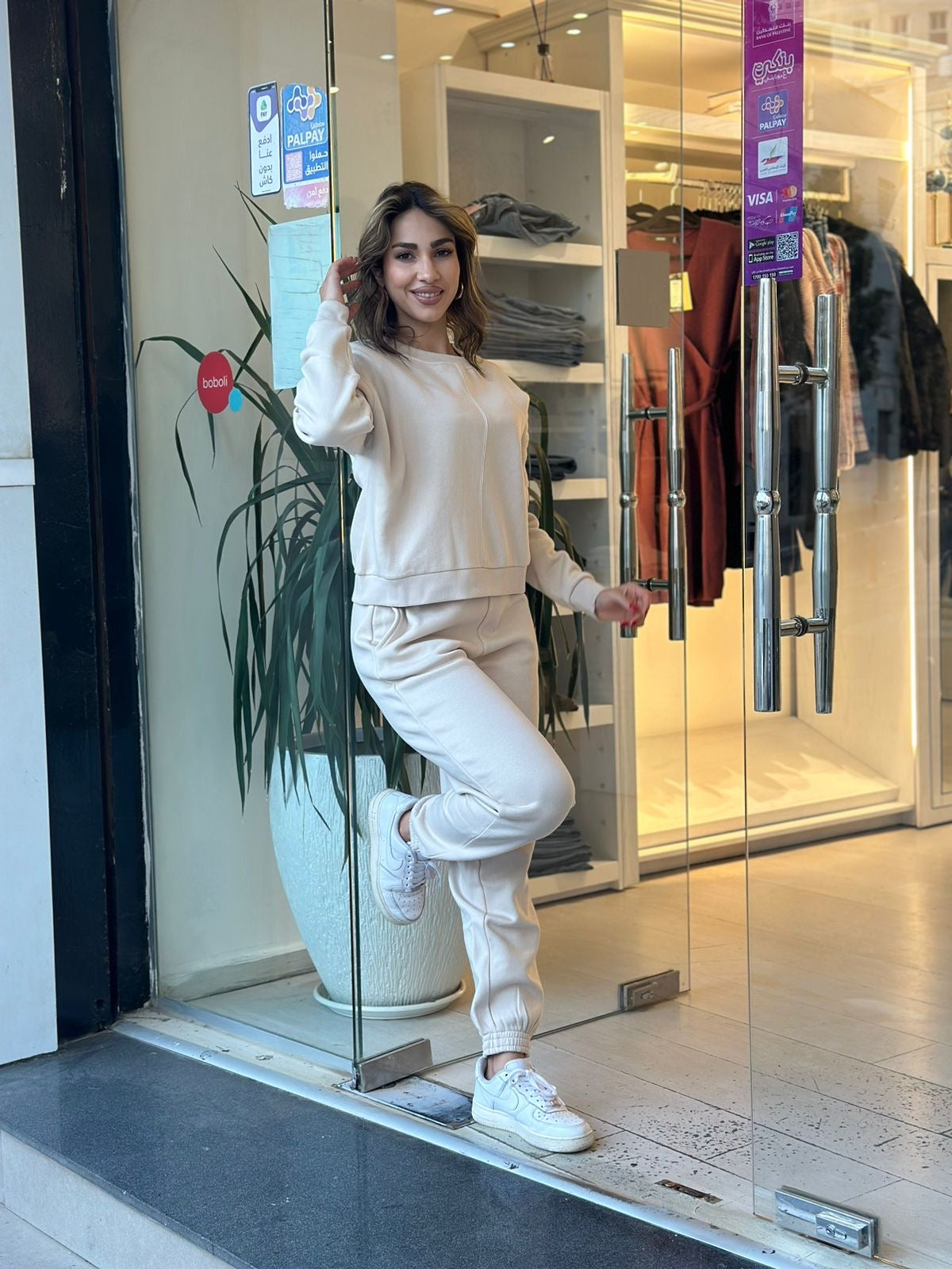 HIGH WAIST SWEAT PANT