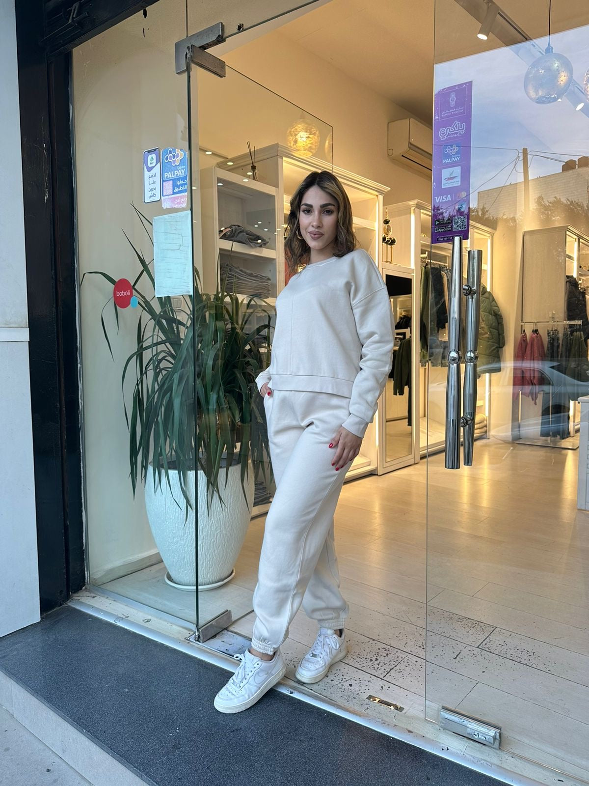 HIGH WAIST SWEAT PANT