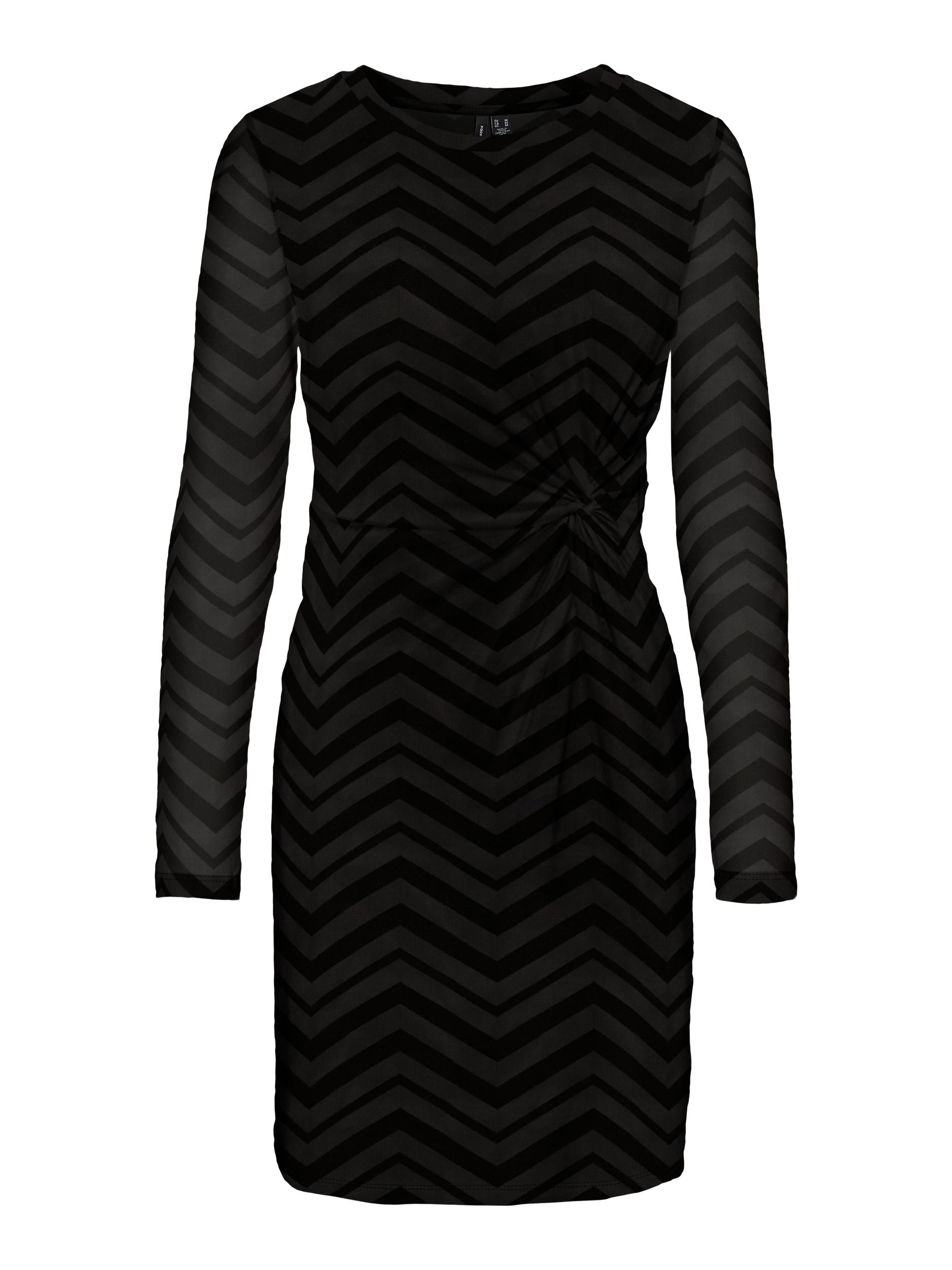 SHORT KNOT DRESS